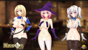 dHRken异世界转生：理查德激情性爱场景动画全集