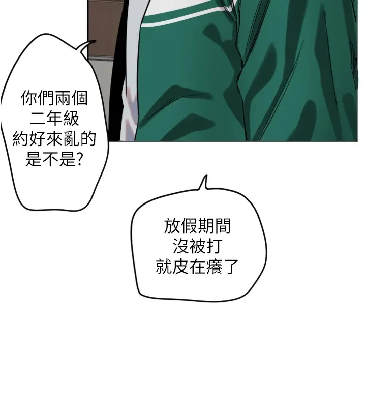 漫画